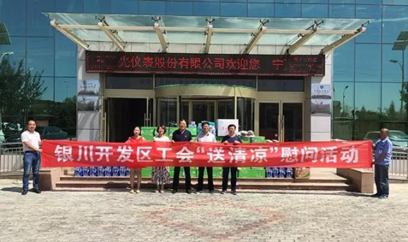 1502157300259513.jpg 640.webp.jpg