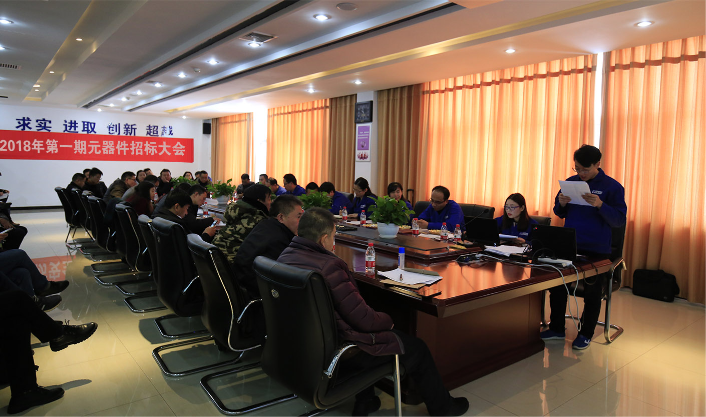 1515477956903579.jpg 1515477956903579.jpg