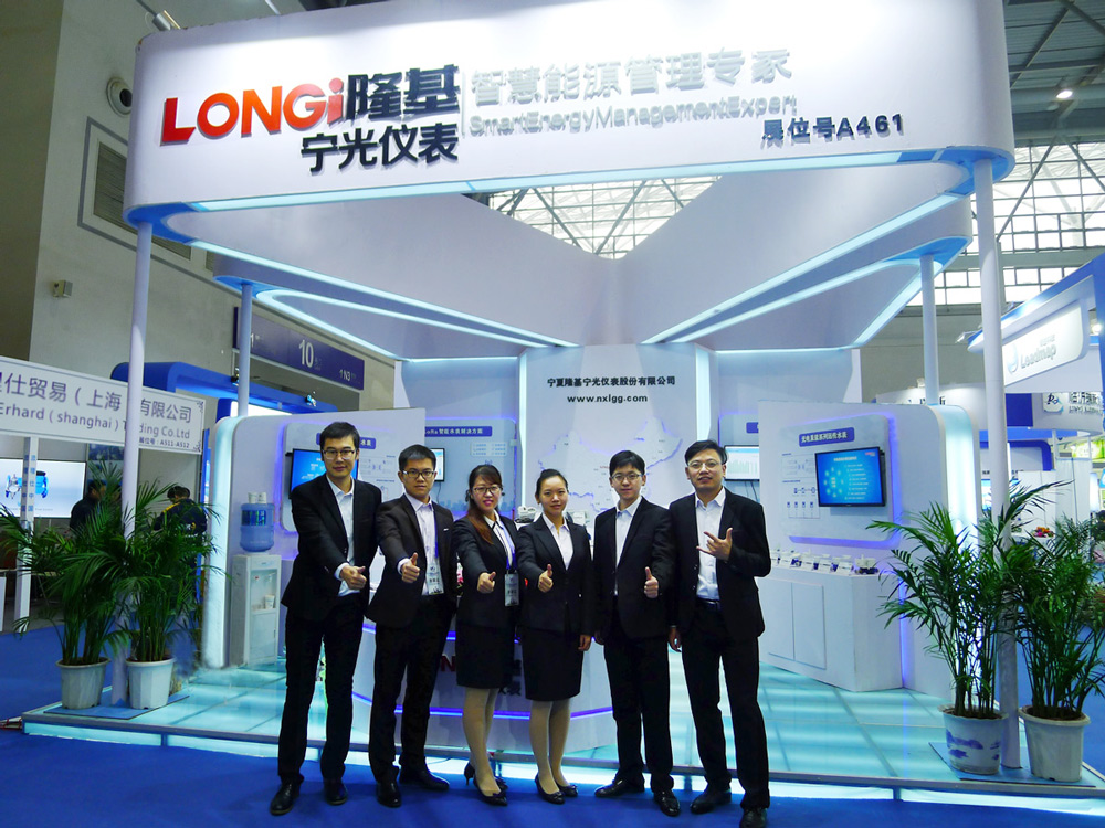 1544527872372932.jpg 1544527872372932.jpg