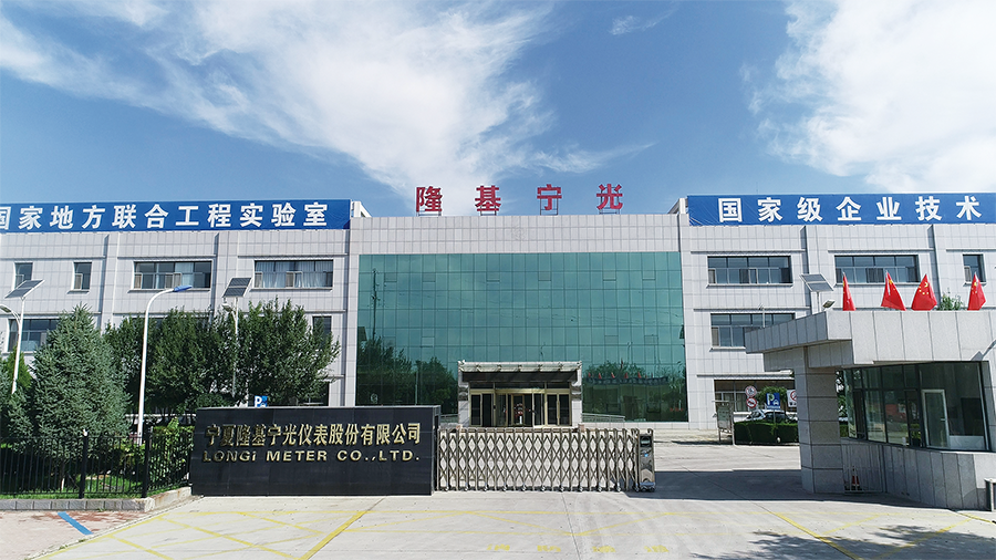 1605245328745217.png 调1.png