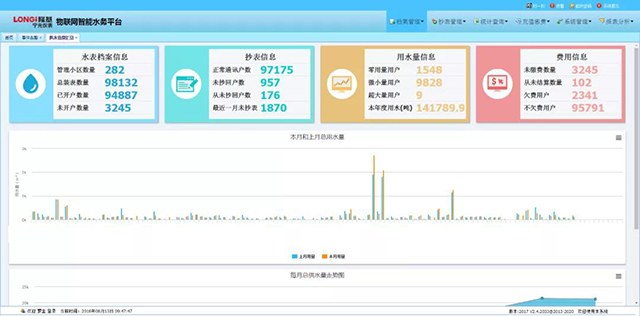 1622769098899115.jpg 4.jpg