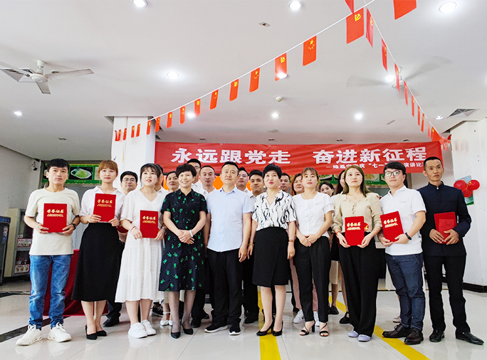 1624331819205398.png 1624331819205398.png