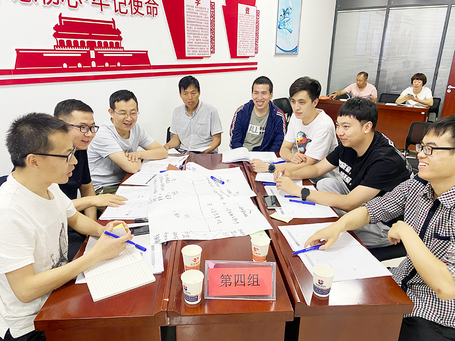 1624333455447128.png tiao.png