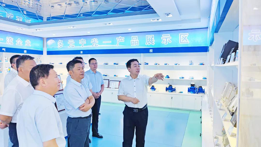 1627612380974532.jpg 微信图片_20210730095957.jpg