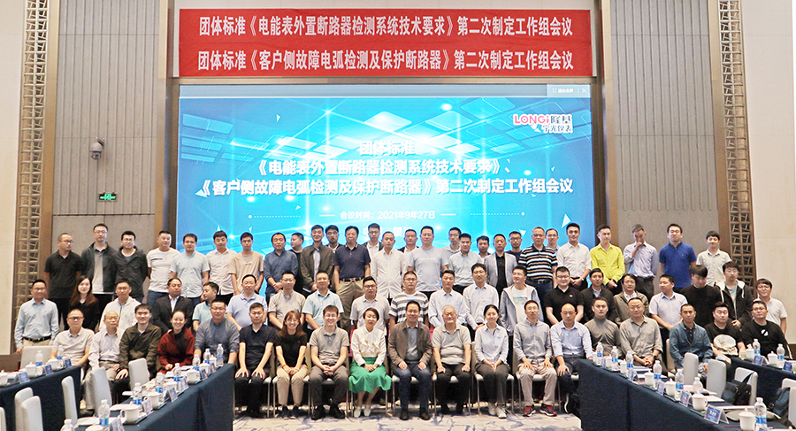 1632877280429888.jpg IMG_1498.JPG