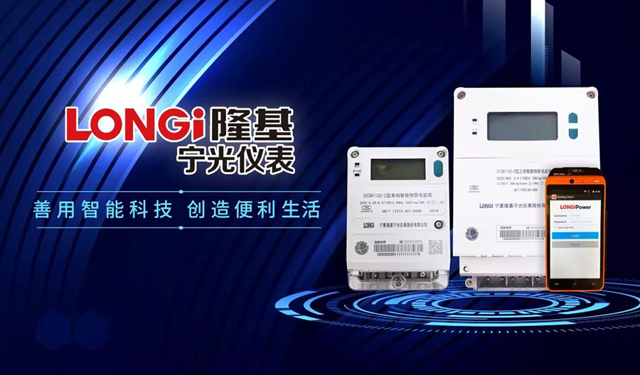 1634692391991550.jpg 微信图片_20211020085029.jpg