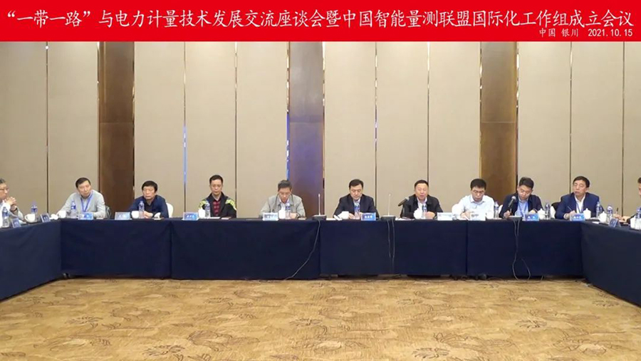 1634692778659970.jpg 微信图片_20211020091650.jpg