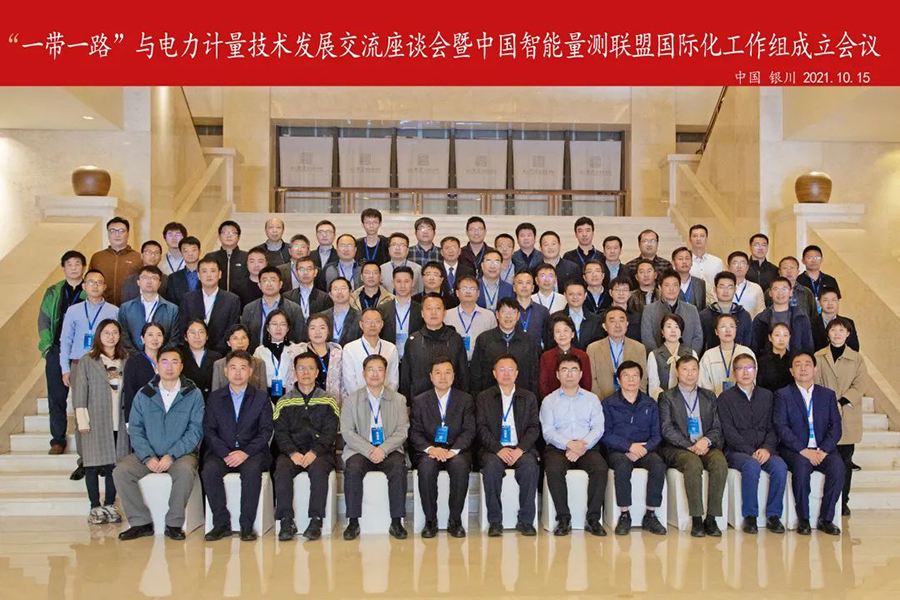 1634692938806873.jpg 微信图片_20211020091703.jpg