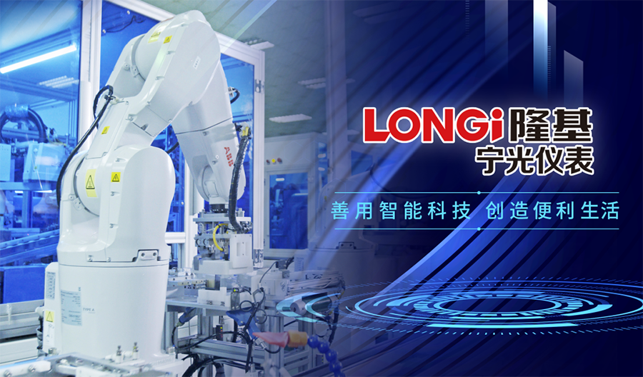 1634692945550726.png 微信图片_20211020091706.png