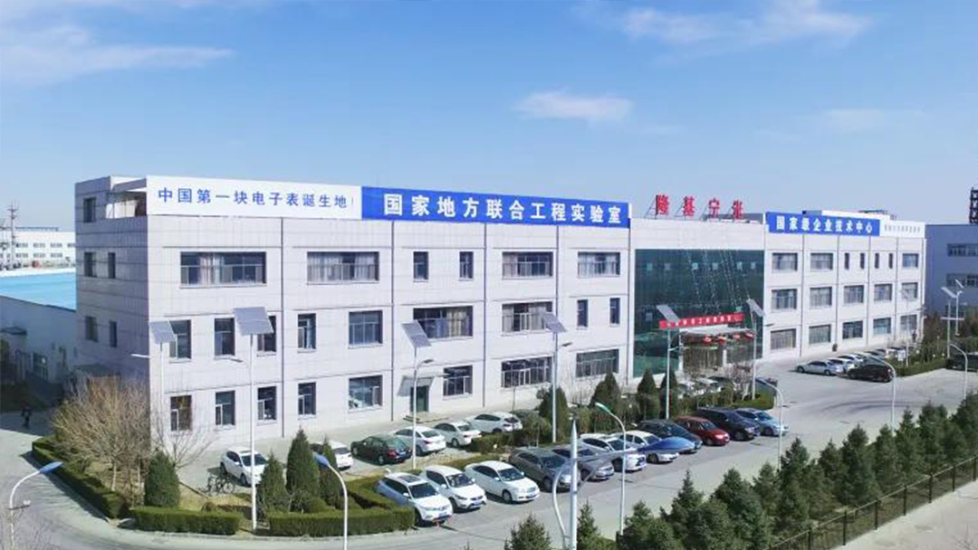 1644903187515254.jpg 微信图片_20220215132730.jpg