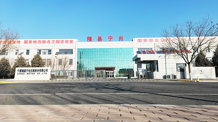 1645770724158086.png 90c5275d2bb127c8b22c95ac42034aa.png