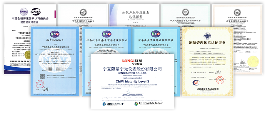 1645771049266195.png 证书2.png