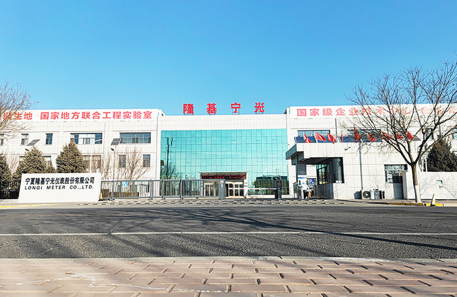 1647307275849635.png 公司大门.png