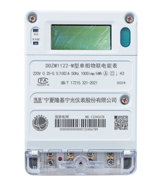 1671003579152903.png image.png