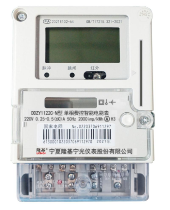 1671003686964453.png image.png