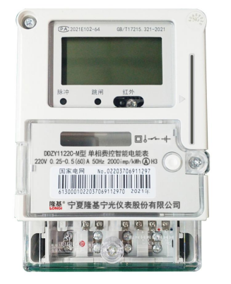 1671003867162673.png image.png