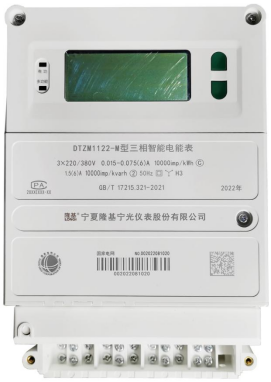 1671004464756780.png image.png