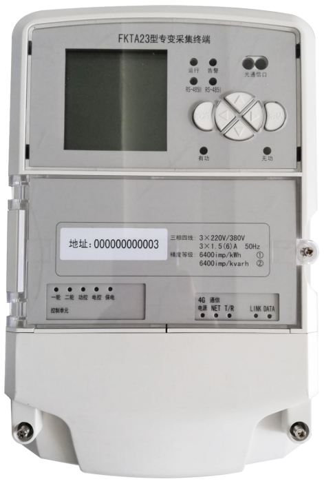 1671010365482588.png image.png