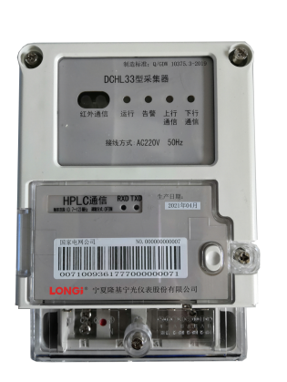 1671010746410882.png image.png