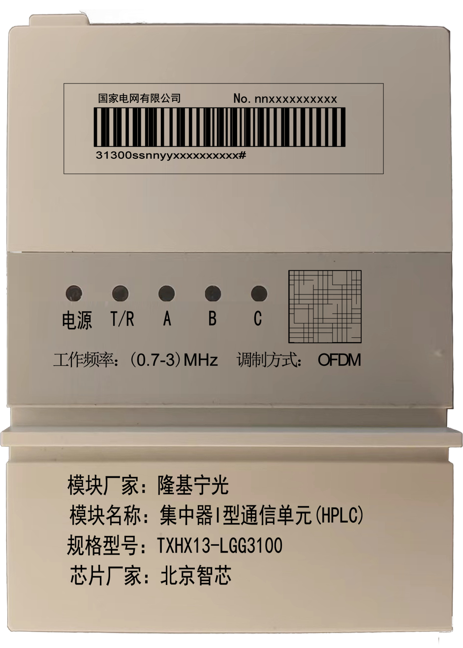 1671010950755286.png 图片55.png