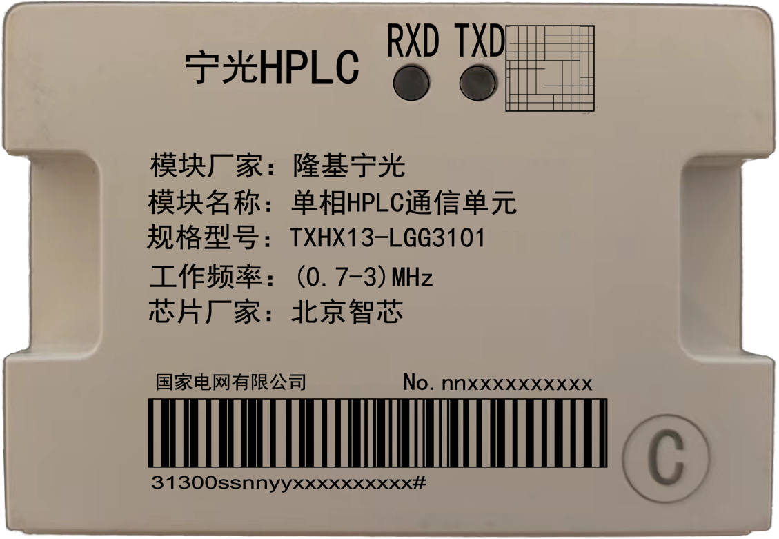 1671011261811072.png 图片59.png