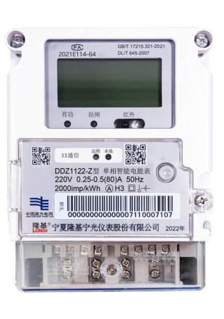 1671013948662308.png image.png