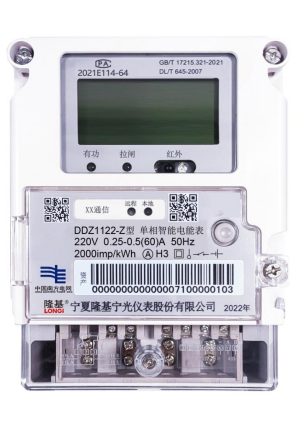 1671014036493766.png image.png