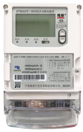 1671015524586614.png image.png