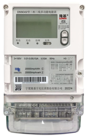 1671015667479176.png image.png