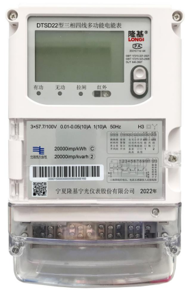 1671015751835635.png image.png