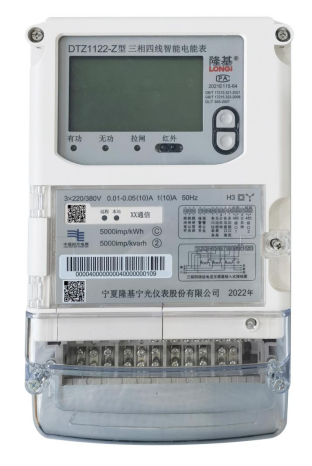 1671015839556166.png image.png