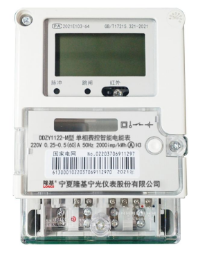 1671517570847727.png image.png