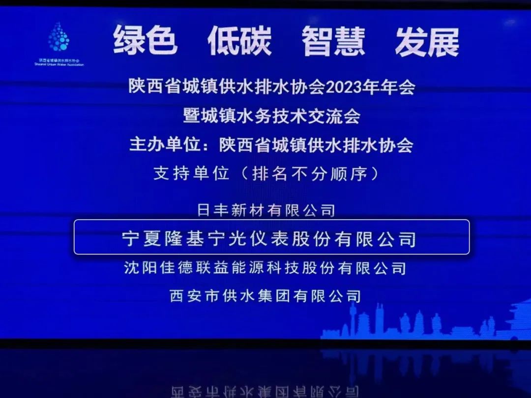 1682659385861225.jpg 微信图片_20230427163500.jpg