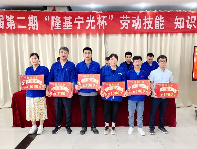 1690852661953136.jpg 知识竞赛及颁奖仪式8.jpg