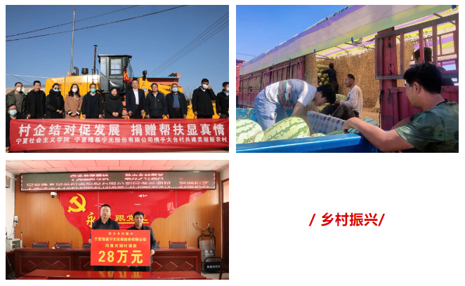 1691545846351595.png 微信图片_20230809094753.png