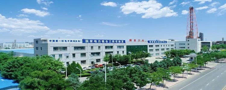 1691546117117904.jpg 1691546117117904.jpg