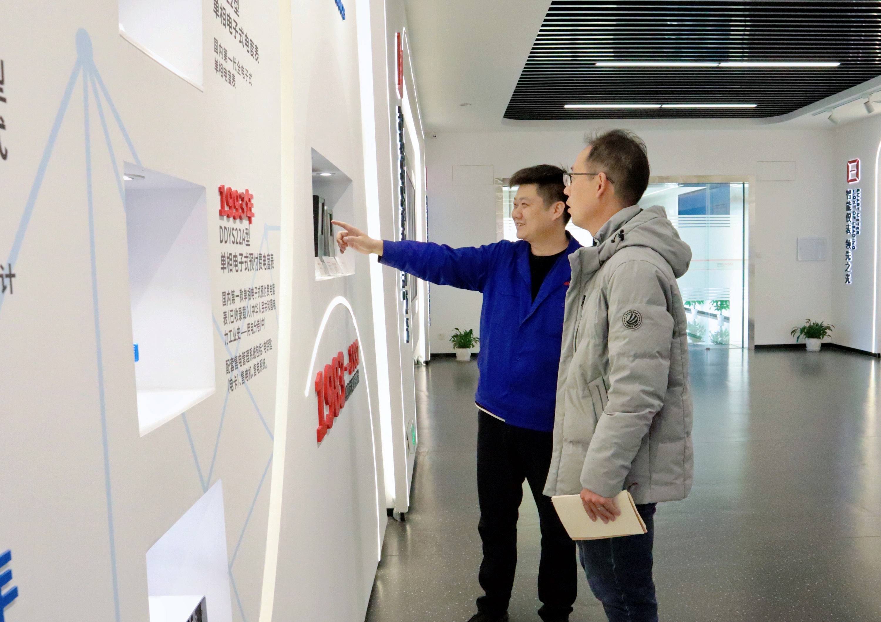 1701654020803872.jpg 1701654020803872.jpg