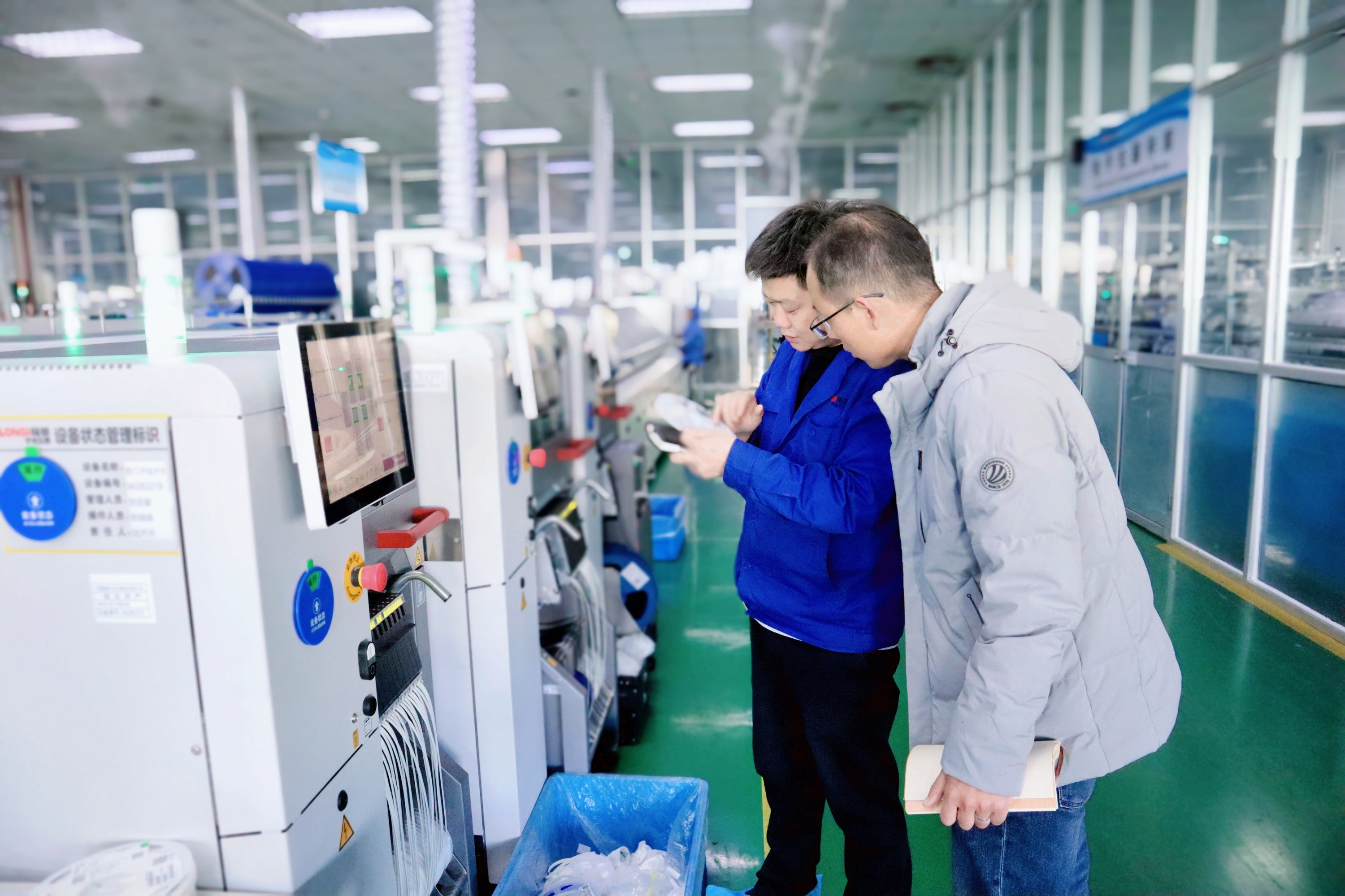 1701654116238161.jpg 1701654116238161.jpg