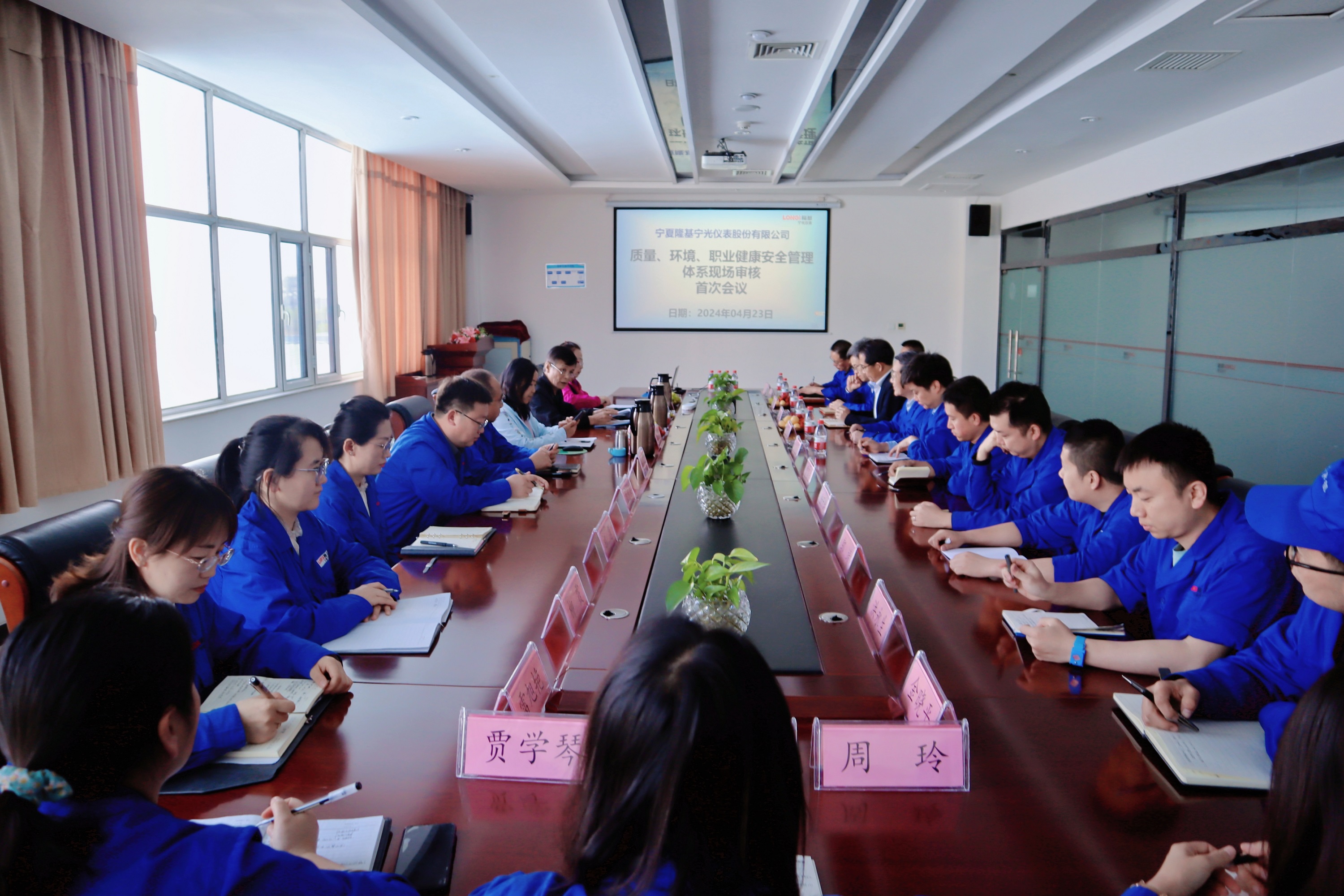 1715301659992091.jpg 1715301659992091.jpg