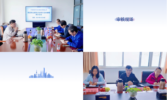 1715301732784387.png 1715301732784387.png