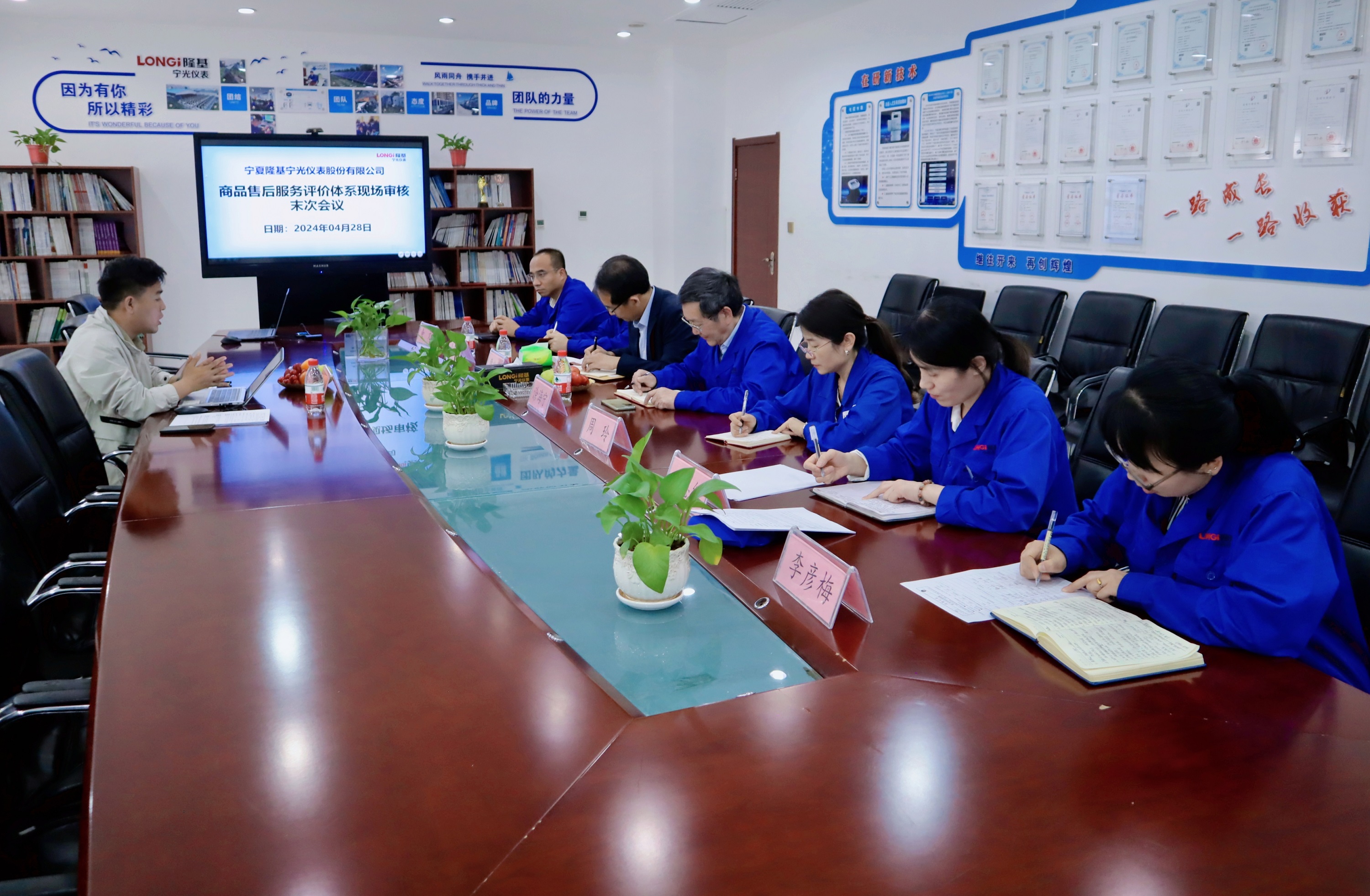 1715301864399541.jpg 1715301864399541.jpg