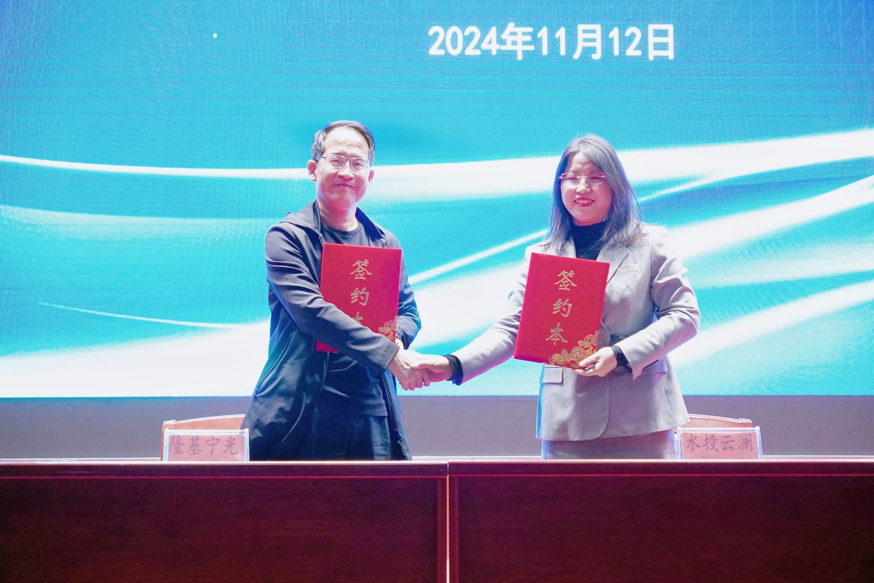 1731458351798414.jpg 1731458351798414.jpg