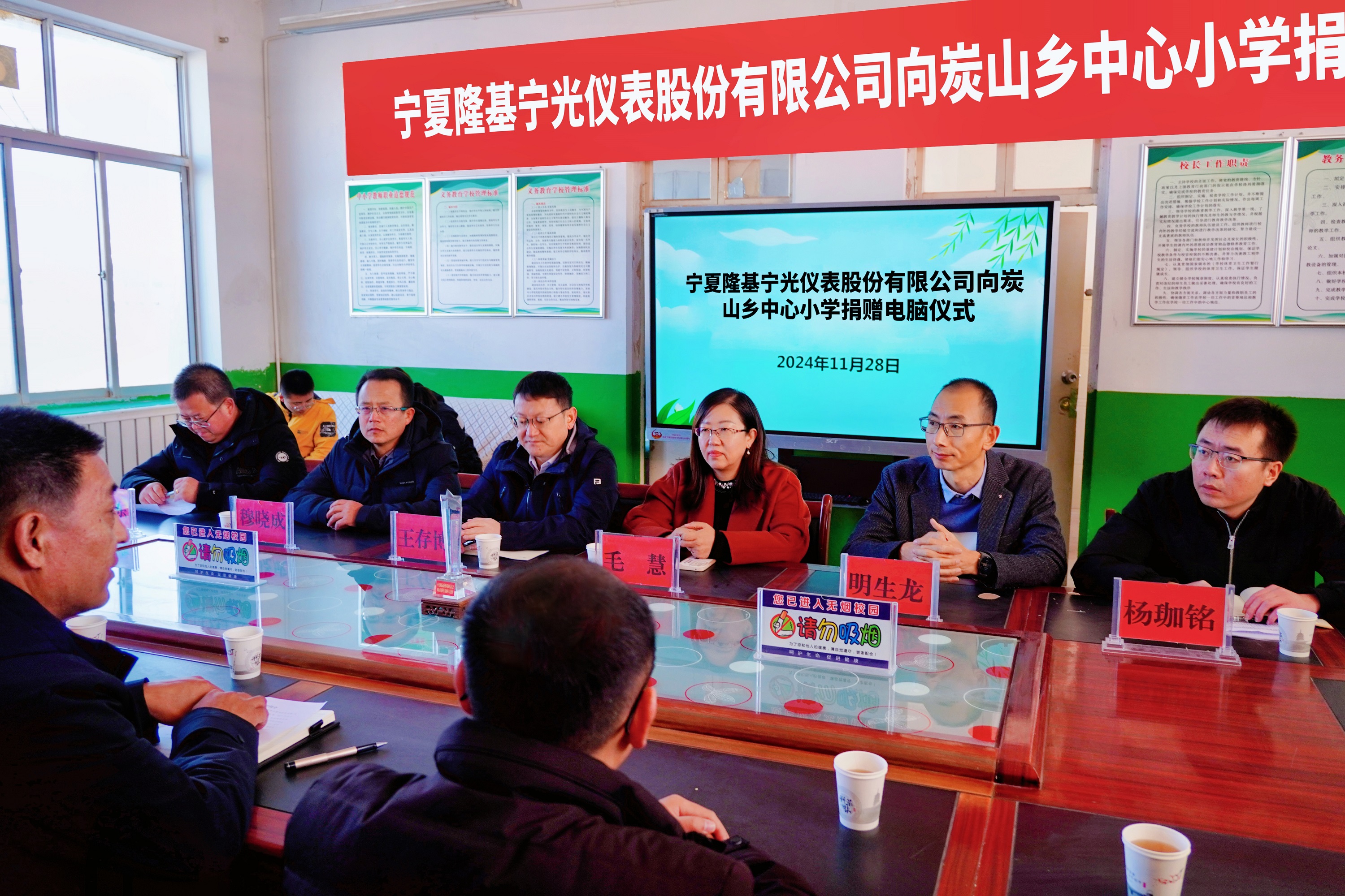 1733106654712492.jpg 1733106654712492.jpg