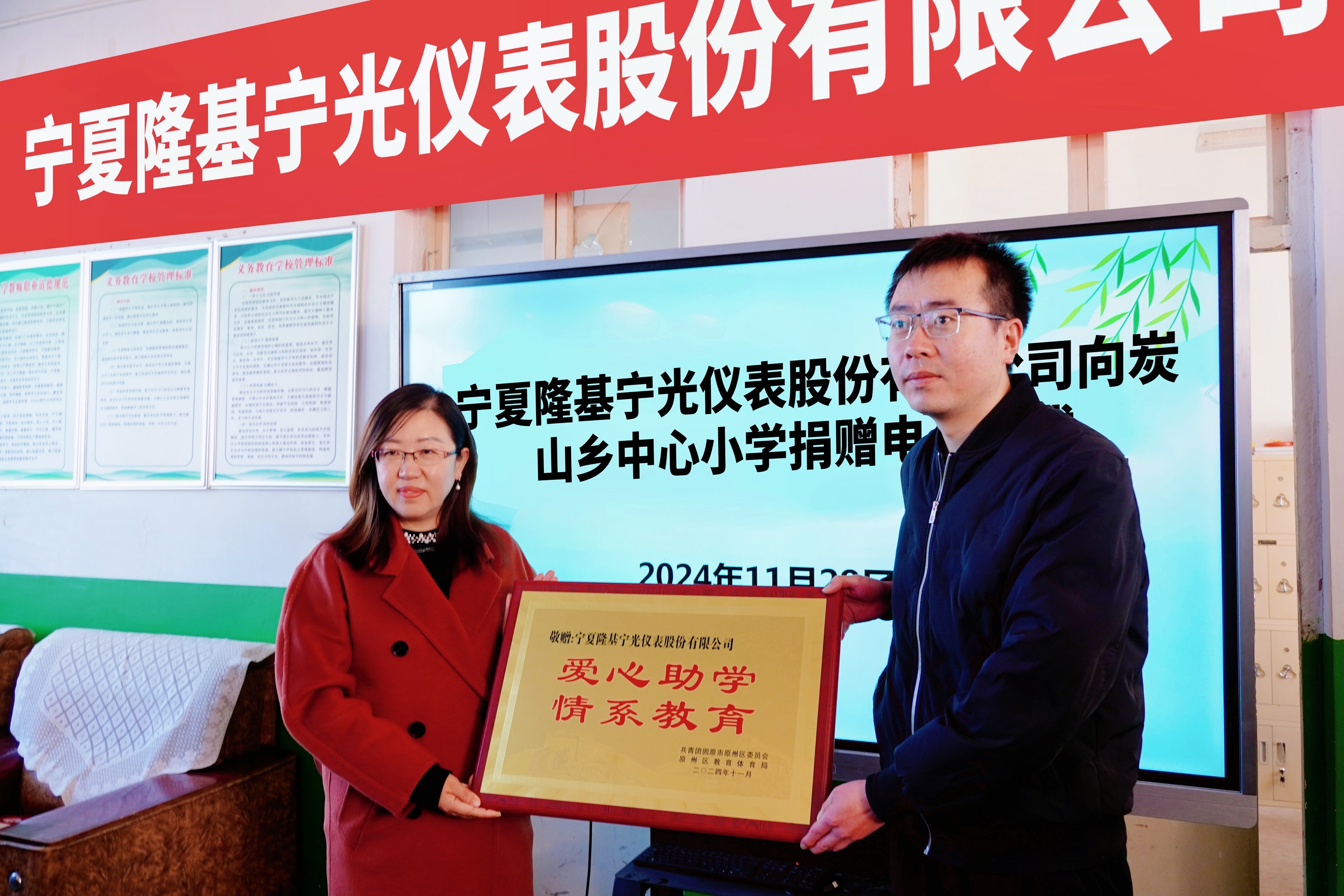 1733106741794221.jpg 1733106741794221.jpg