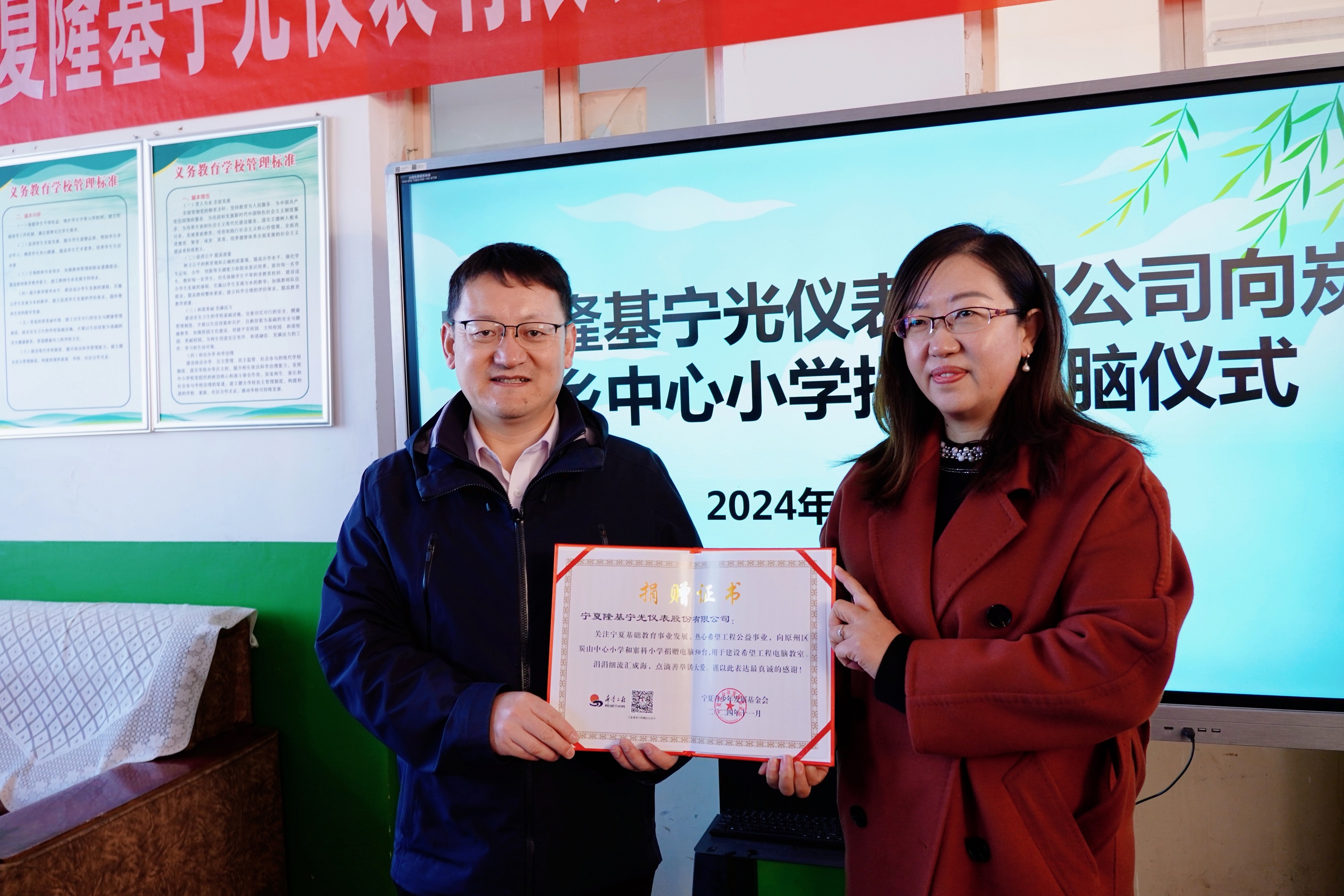 1733106762347792.jpg 1733106762347792.jpg