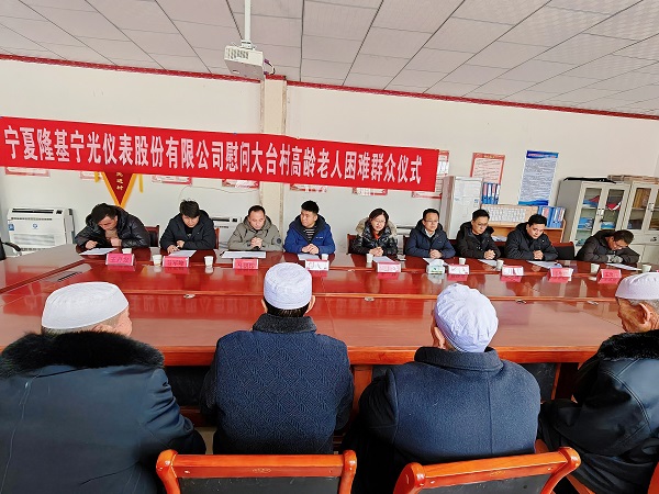 1737506890436827.jpg 微信图片_20250121091400.jpg