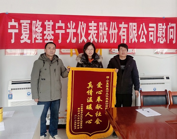 1737506913529890.jpg 微信图片_20250121091358.jpg