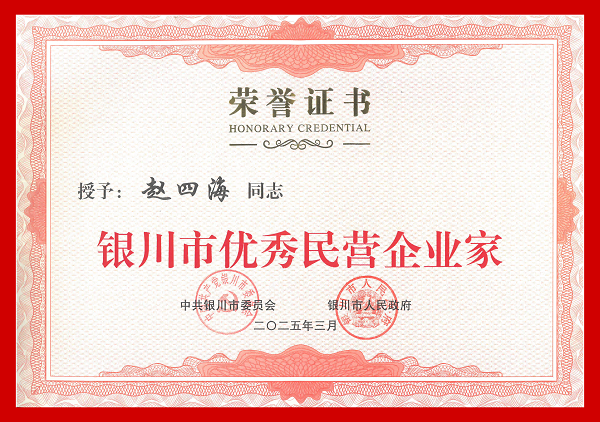 1741135215191144.png 微信图片_20250304135706.png