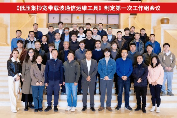 1742431935970186.jpg 微信图片_20250319131422.jpg