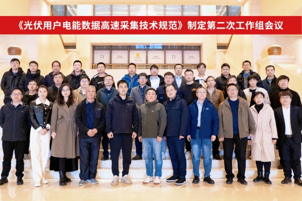 1742431943914348.jpg 微信图片_20250319131419.jpg